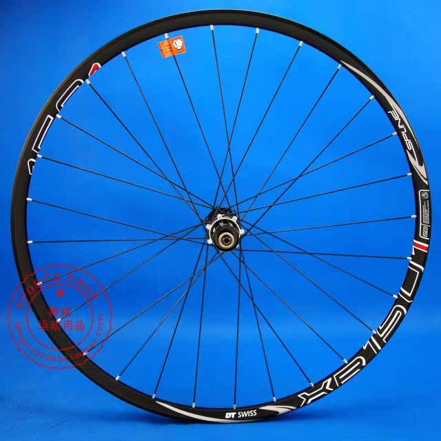 Roues de vélo - Ref 2370553 Image 7