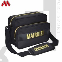 ping pang qiu bao sports bag backpack shoulder multifunctional ping-pong bat package cross-package jiao lian bao bag handbags