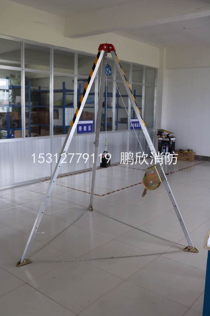 Imported rescue tripod CAMP rescue tripod with CE certification test report