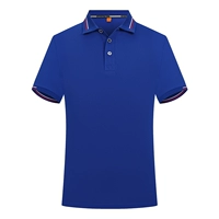 Cy2011 лясленный синий топ