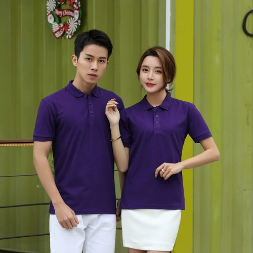 Летняя футболка с коротким рукавом для работы, дышащая униформа