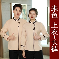 Бежевая лента, штаны