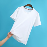 Элитный, хлопковый