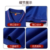 Летняя футболка polo для работы, делается под заказ, короткий рукав, с печатью вашего логотипа