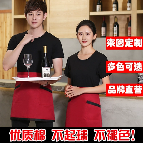 Хлопковая летняя футболка для работы, короткий рукав