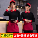 Комбинезон, лонгслив, демисезонный пуховик подходит для мужчин и женщин