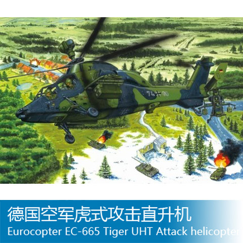 HobbyBoss small hand model 1:72 Europe EC-665 Tiger armed helicopter 87214