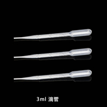 (model tool) Plastic dropper straw 3ml with scale bulk accurate suction model lacquer solvent