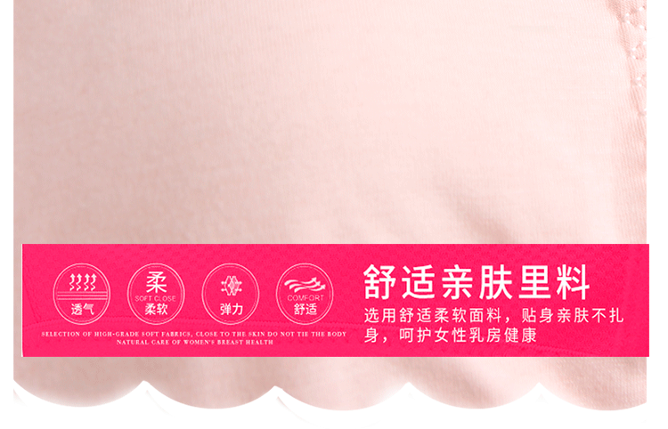 Cô gái phát triển áo ngực trẻ em đồ lót cotton học sinh trung học cơ sở áo ngực cô gái mùa hè đồ lót phụ nữ
