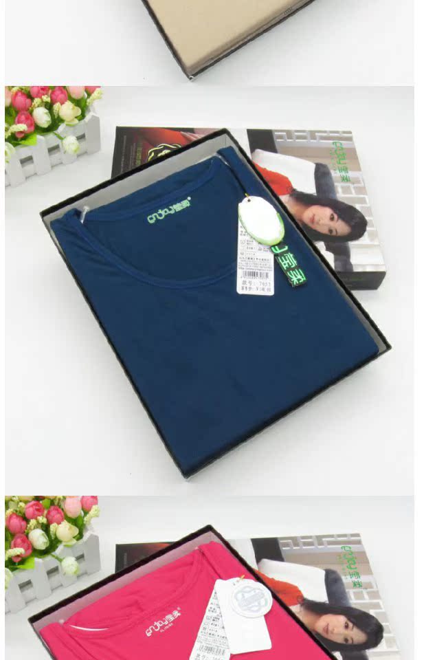 Ying mềm cotton mùa thu quần dài quần cổ tròn áo len cotton cơ sở dày đồ lót nhiệt quần áo giữ nhiệt cao cấp