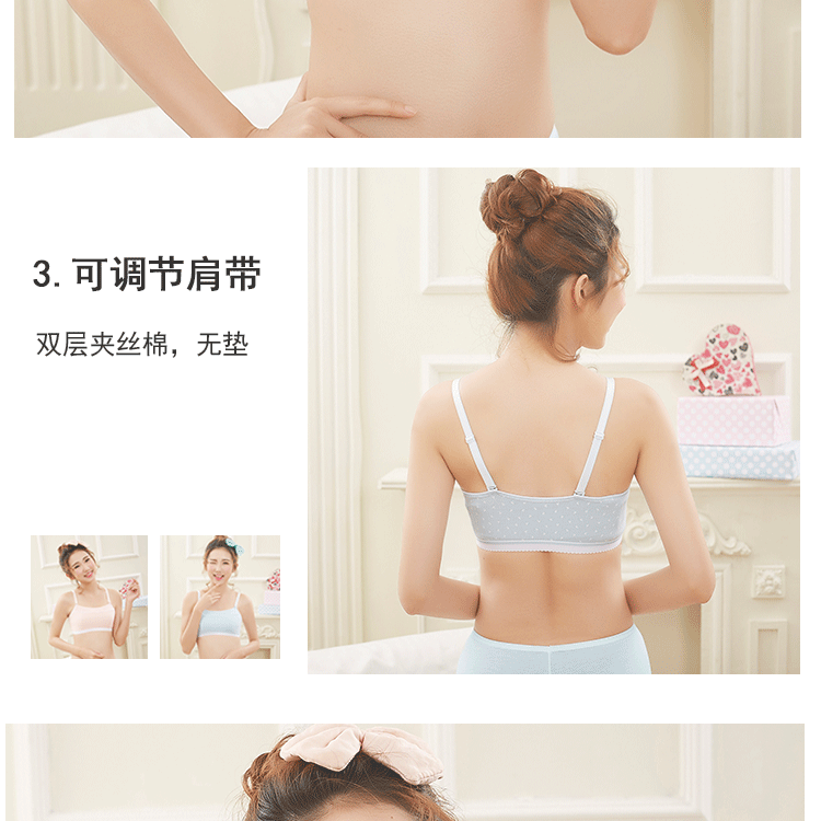 Không có vòng thép áo ngực mỏng thể thao cô gái sling kích thước lớn sinh viên phát triển thời gian đồ lót nhỏ áo ngực bông áo vest bộ đồ lót nữ hàng hiệu