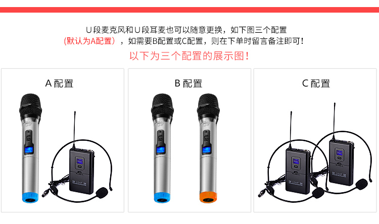 Đồng hồ đo cao mới MG1882A Loa sạc nhạc cụ Loa hiệu suất nhỏ 500W âm thanh ca sĩ công suất cao loa soundmax