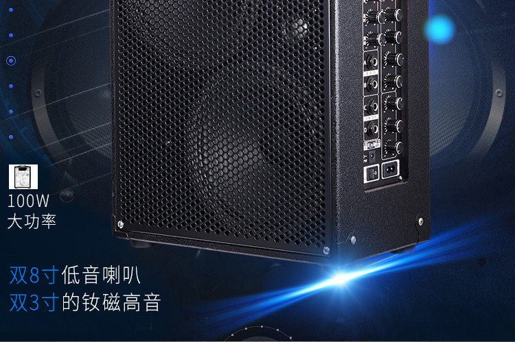 Migao MG882A sạc loa hát guitar acoustic chơi âm thanh loa ngoài đường đi lạc - Loa loa loa sub hơi