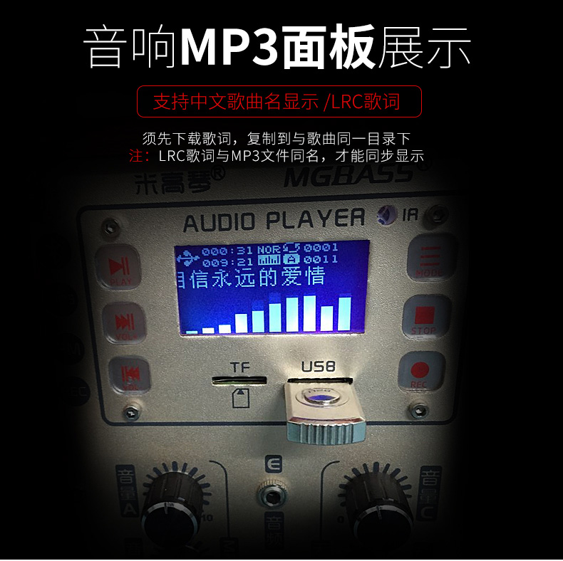 Michael MG1882A sạc loa, loa công suất cao 18-inch, hiệu suất ca sĩ chuyên nghiệp, nhạc cụ âm thanh bass loa acnos cs450