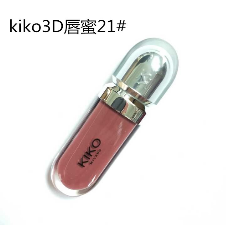 [giải phóng mặt bằng giá TE] Huayuan giải phóng mặt bằng nhà phúc lợi thương hiệu son môi đuôi giải phóng mặt bằng hàng hóa [không hỗ trợ trả lại] - Son môi son matte lipstick