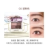 Nhật Bản canmake mìn 5 màu bóng mắt khay 03 Burgundy 18 màu mới 04 đốm hồng bẩn - Bóng mắt bảng mắt romand better than eyes Bóng mắt