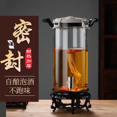 Пузырь бутылки 高硼硅玻璃泡酒瓶大容量密封储物罐泡酒专用酒瓶人参酿酒罐带龙头