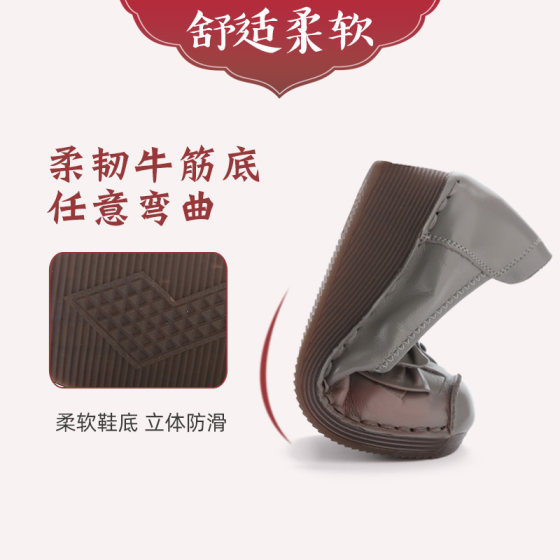 舒适单鞋真皮软底妈妈鞋春季新款防滑牛筋底坡跟中老年女鞋软皮鞋