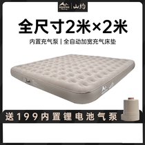 Shanyue automatic inflatable mattress double bed 2 meters wide outdoor super air mattress bed three-person camping mattress moisture-proof mattress