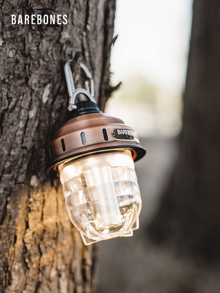 Beibang Pine Lamp Outdoor Campaign Atmosphere Lamp Vertical Chancellor Multi-function chandelier Water-proof Portable Lights