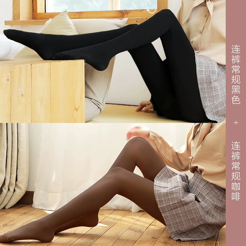 Footsteps legging vớ nữ mùa xuân và mùa đông và mùa đông cộng với vớ nhung dày của phụ nữ quần lửng dày đến mắt cá chân màu đen tất dài