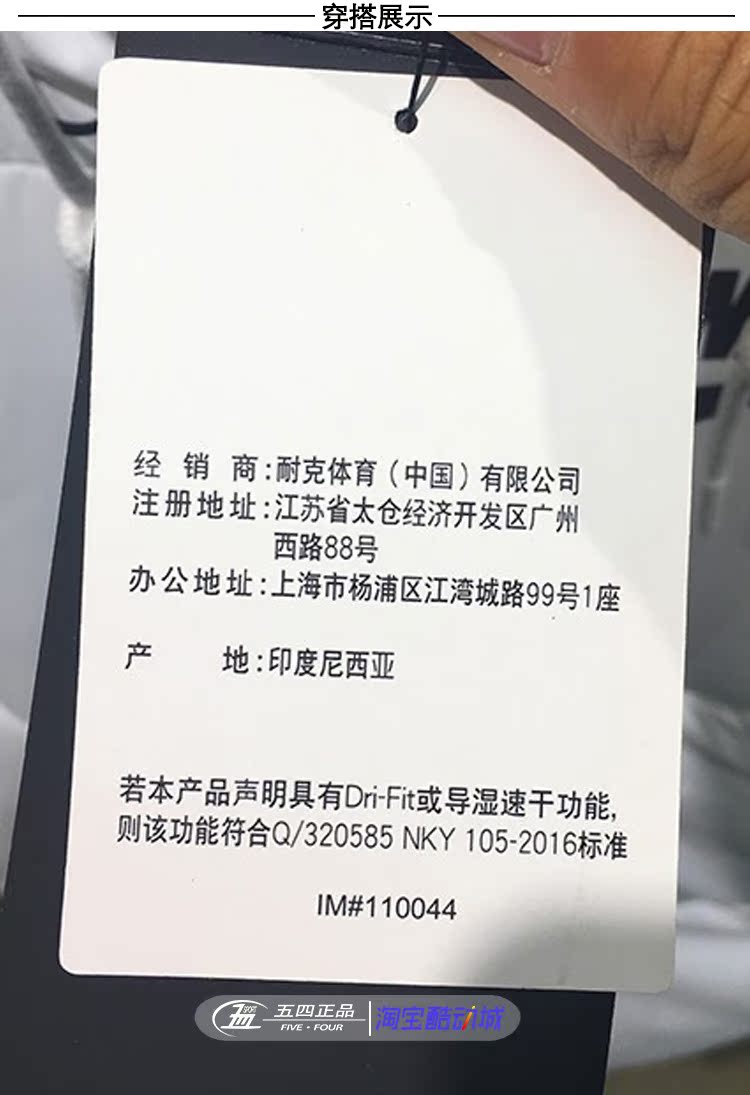 Áo khoác cotton NIKE Nike mùa thu và mùa đông cho phụ nữ áo khoác thể thao màu đen và trắng - Quần áo độn bông thể thao áo phao siêu nhẹ nữ