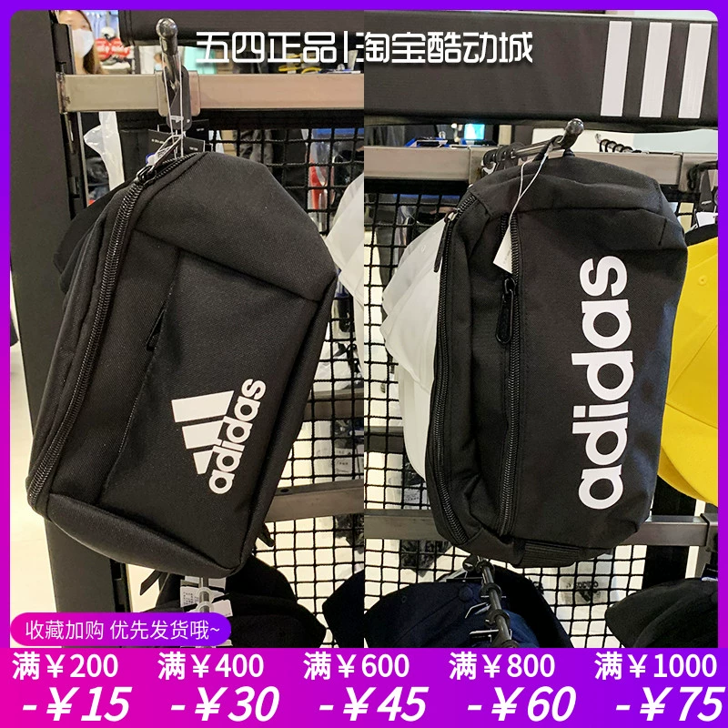 Túi đeo lưng Adidas túi nam túi xách nữ túi đeo chéo thể thao túi đeo vai thể dục chạy túi đeo ngực ED6876 DT4827 - Túi