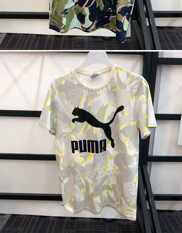 PUMA 彪马 男 Nữ giới mùa hè thả lỏng in áo thể thao giản dị tay áo ngắn 579037 51 47 31 80 - Áo phông thể thao áo thun the thao nam adidas có cổ