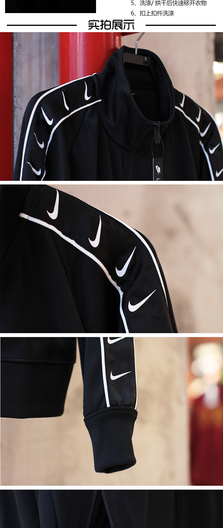 NIKE Nike Men Spring dệt kim đứng cổ áo có dây móc thường - Áo khoác thể thao / áo khoác áo khoác tập gym nam
