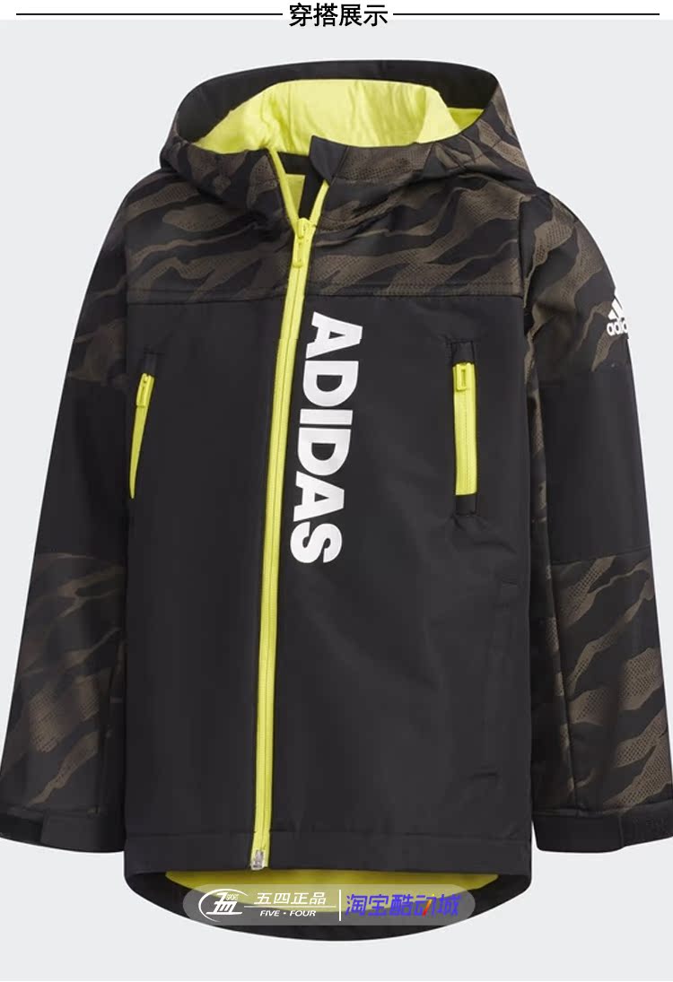 Adidas Adidas Winter Boys Plus Velvet Ấm thể thao Áo khoác trẻ em DT2440 DT2441 - Áo khoác thể thao / áo khoác áo khoác nam lining