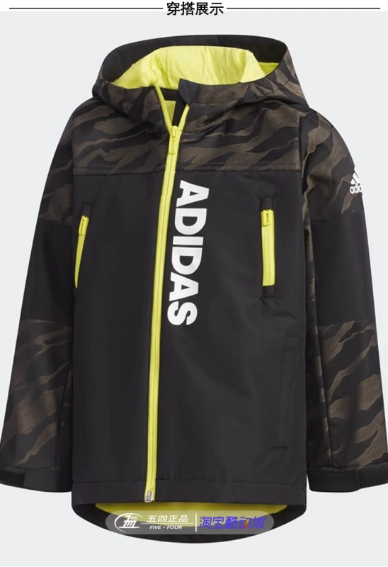 Adidas Adidas Winter Boys Plus Velvet Ấm thể thao Áo khoác trẻ em DT2440 DT2441 - Áo khoác thể thao / áo khoác