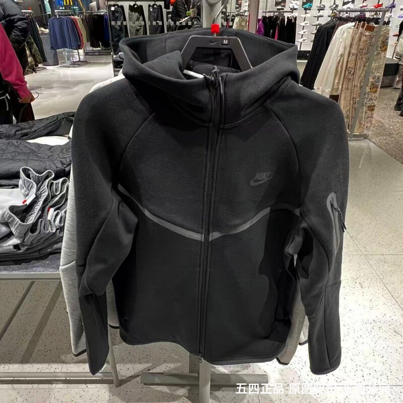 Nike Men's Sports Jacket Windrunner Series Running Windproof Hooded Warm Jacket Hv0950-010