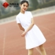 Quần áo mùa hè Adidas NEO dành cho nữ nhanh khô thoáng khí quần áo thể thao quần vợt cầu lông DZ9283 - Trang phục thể thao