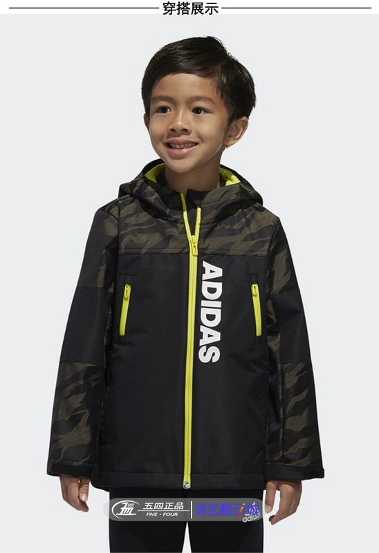 Adidas Adidas Winter Boys Plus Velvet Ấm thể thao Áo khoác trẻ em DT2440 DT2441 - Áo khoác thể thao / áo khoác