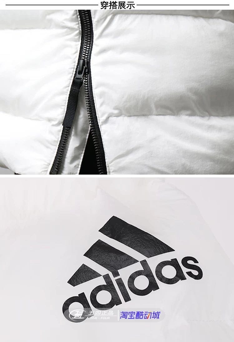 Adidas adidas mùa đông nam chống gió ấm trùm đầu trùm áo khoác thể thao cotton giản dị CY8639 CY8638 - Quần áo độn bông thể thao