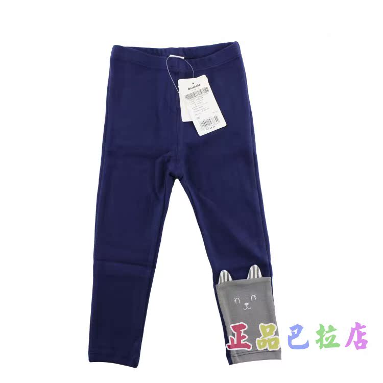 Pantalon fille guêtres - Ref 2061628 Image 12