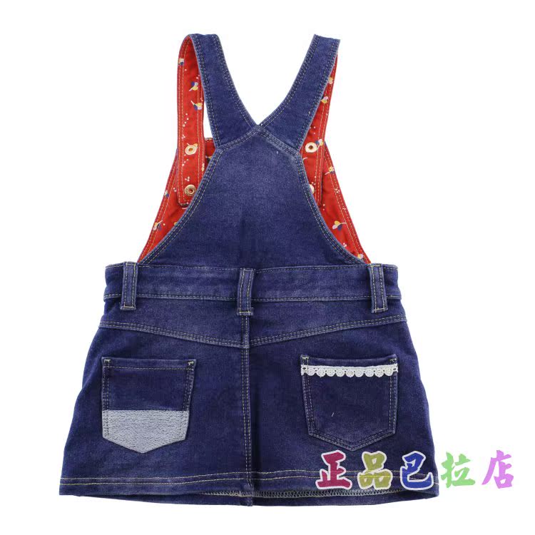 Robes pour fille en toile - Ref 2045469 Image 6