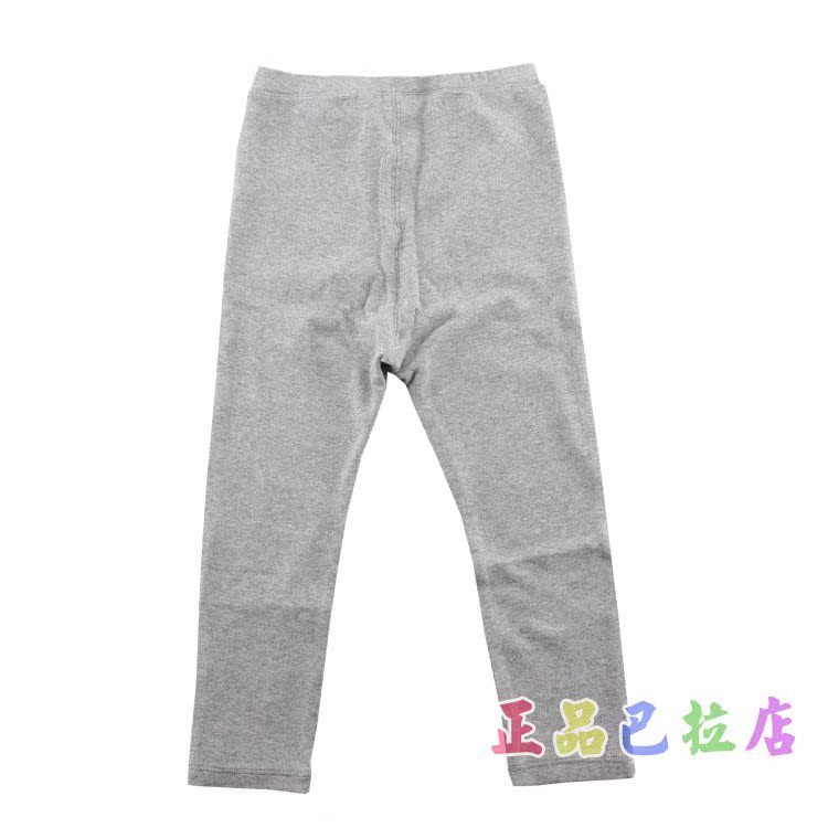 Pantalon fille guêtres - Ref 2061628 Image 11