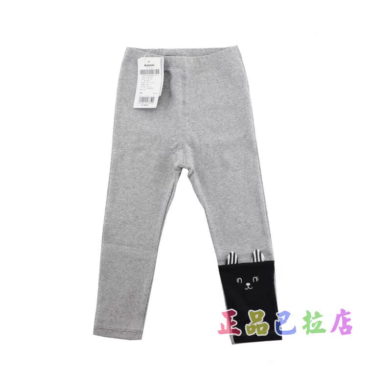 Pantalon fille guêtres - Ref 2061628 Image 8