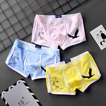 3 mens underwear mens cotton boxer pants summer youth personality trend breathable pants boys pants