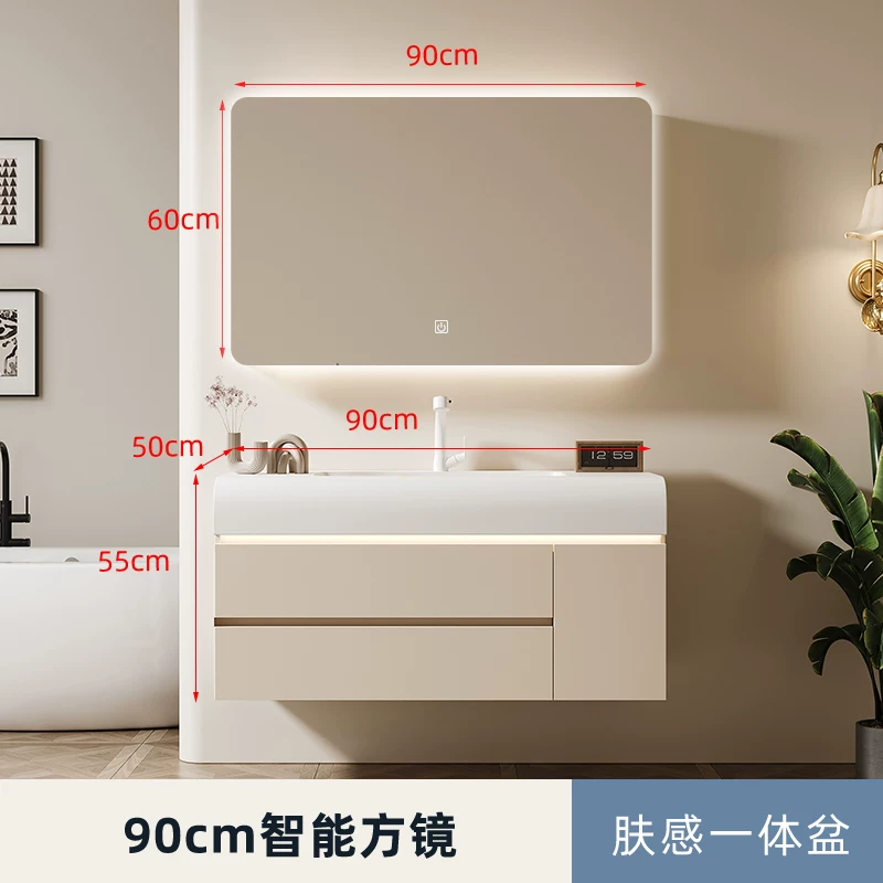 Новый кремовый стиль смарт-шкаф для ванной, сочетание с кожей-ощущение, встроенная раковина, шкаф для умывания, раковина, сочетание со столешницей