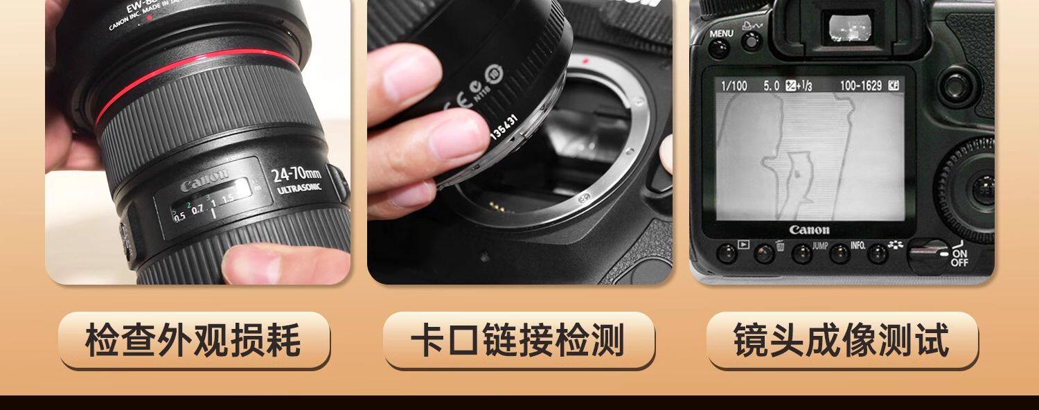 二手镜头 索尼e pz 16-50 mm f3.5-5.6 oss 二手标准变焦电动 微单眼相机相机镜头 Sony