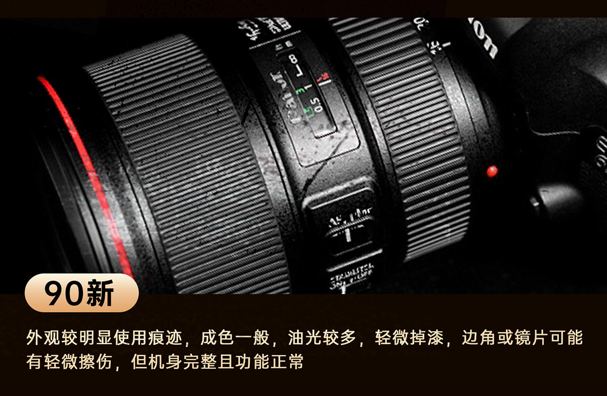 二手镜头 索尼e pz 16-50 mm f3.5-5.6 oss 二手标准变焦电动 微单眼相机相机镜头 Sony