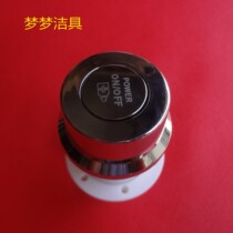 Bathtub accessories Bathtub air conditioning switch Bathtub bubble switch Bathtub surf switch Water outlet adjustment