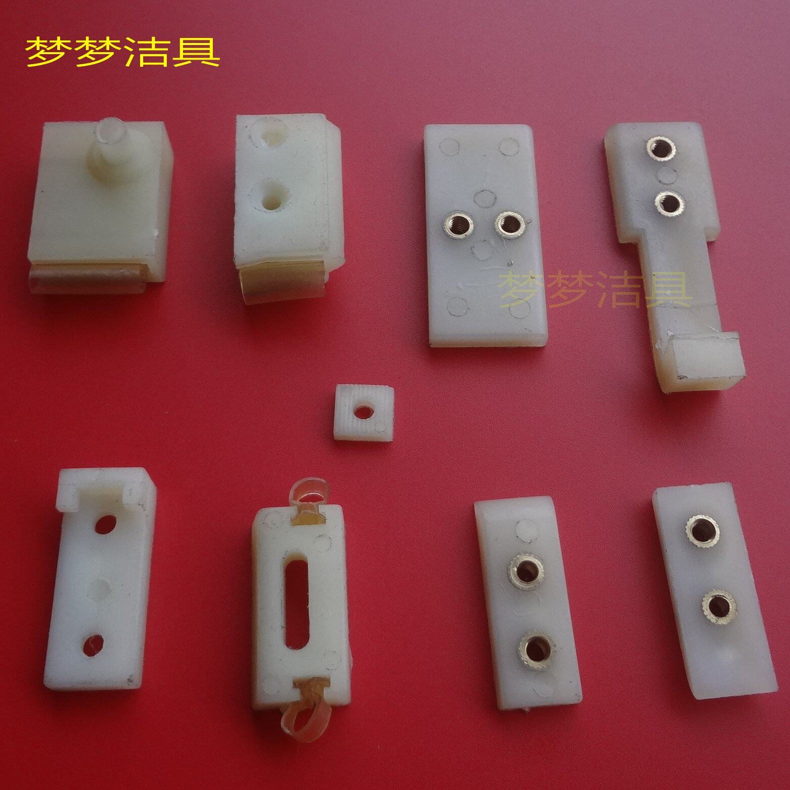 Shower room accessories pulley old shower room accessories Trimobile door plastic pieces complete plastic fitting shower accessories