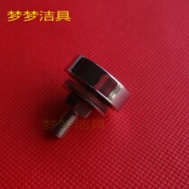 Shower room accessories Screw glass fixing screw cap Shower room pulley Mirror screw cap glass fixing accessories