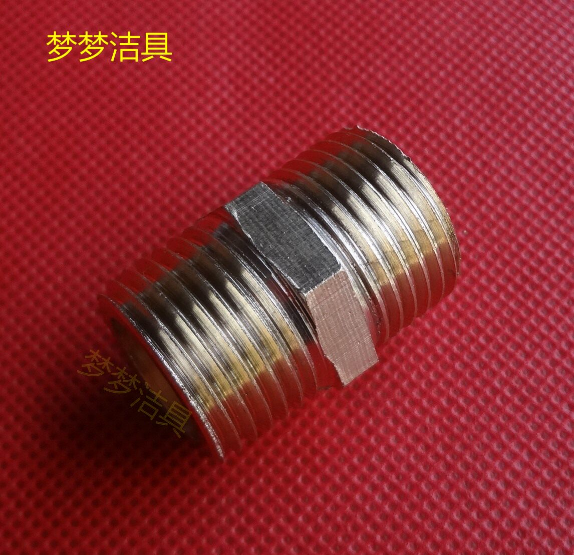 Water pipe converter 4 external thread external thread water pipe connection joint copper joint copper screw two outer wire
