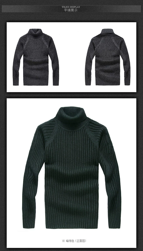 CANKUYZ Nam 2017 Úc Merino Len Nam Cao Cổ Áo Len Dày Ve Áo Knit Cardigan quân áo nam hàng hiệu