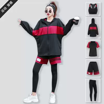 Fitness Sports Set Women's Large Size Loose Yoga Clothing Fitness Set 2020 New Running Five Piece Set Quick Clothes