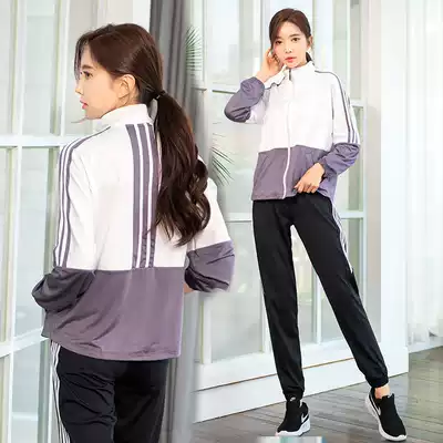 Sports suit women autumn gym running clothes morning running professional high collar Net Red fashion yoga casual yoga suit